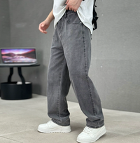 Men's Loose Fit Straight Leg Jeans